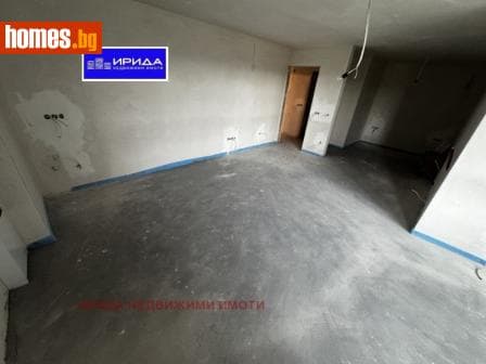 Тристаен, 97m²