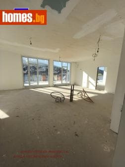 Четиристаен, 212m²