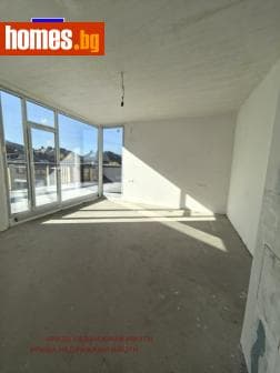 Четиристаен, 212m²