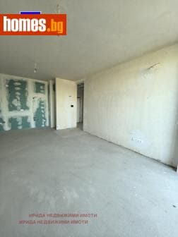 Четиристаен, 212m²
