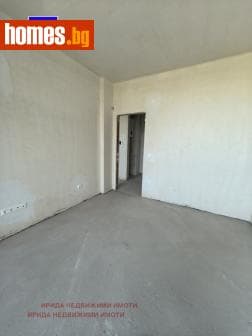 Четиристаен, 212m²