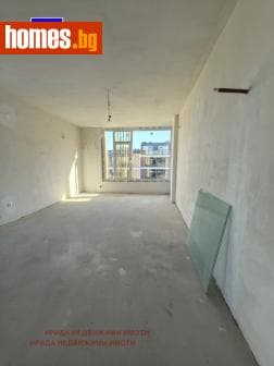 Четиристаен, 212m²