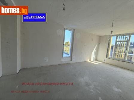 Четиристаен, 212m²