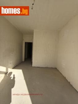 Тристаен, 152m²