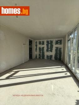 Тристаен, 152m²