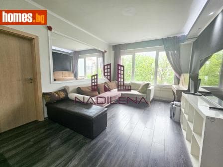 Тристаен, 76m²