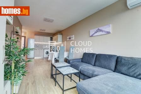Двустаен, 72m²