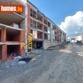 Едностаен, 56m²