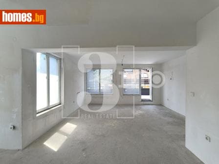 Четиристаен, 255m²