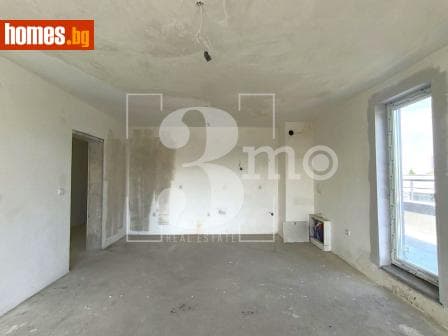 Четиристаен, 255m²