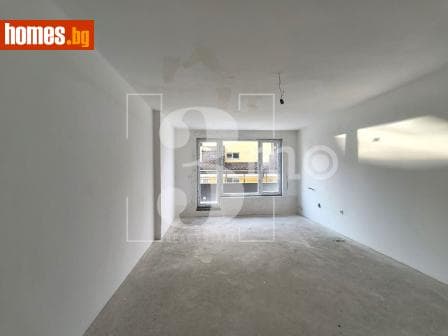Четиристаен, 255m²