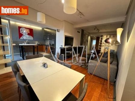 Тристаен, 119m²