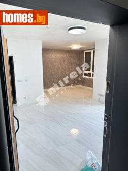 Едностаен, 53m²