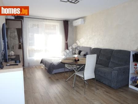Двустаен, 64m²