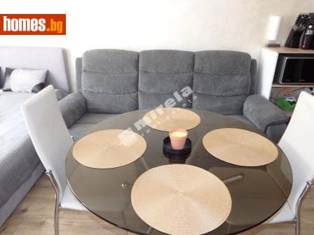Двустаен, 64m²