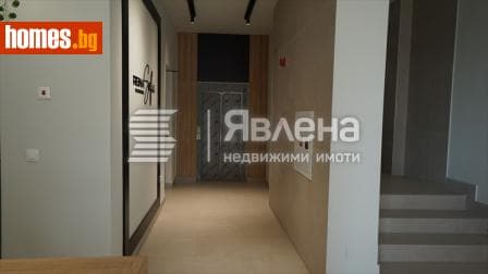 Тристаен, 122m²