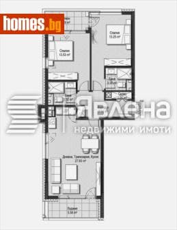 Тристаен, 122m²