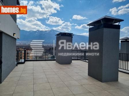 Тристаен, 122m²