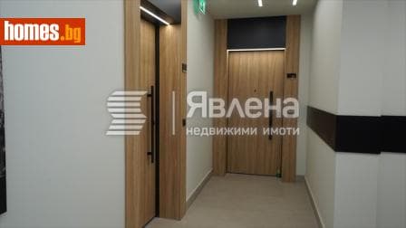Тристаен, 122m²