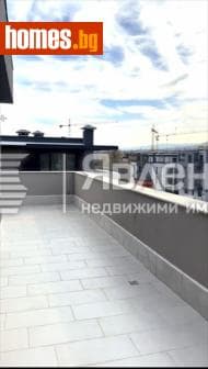 Тристаен, 123m²