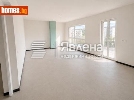 Тристаен, 123m²