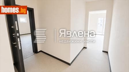 Тристаен, 123m²