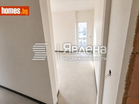 Тристаен, 123m²