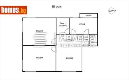 Тристаен, 230m²
