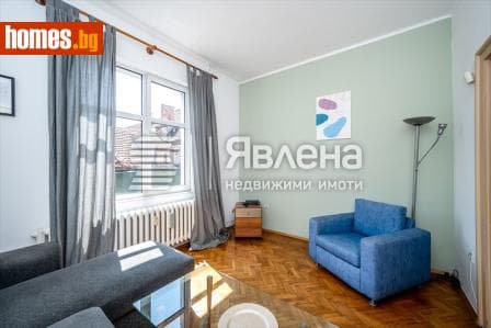 Тристаен, 230m²