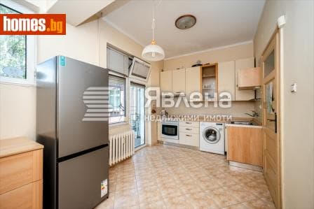 Тристаен, 230m²