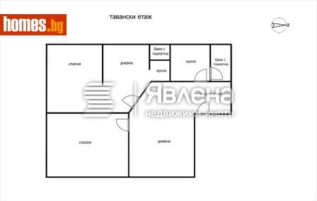 Тристаен, 230m²