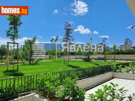 Тристаен, 113m²