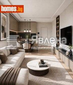 Тристаен, 113m²
