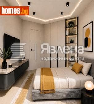 Тристаен, 113m²