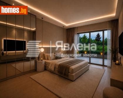Тристаен, 113m²