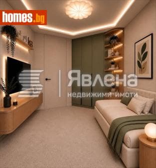 Тристаен, 113m²
