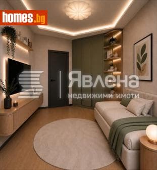 Тристаен, 113m²