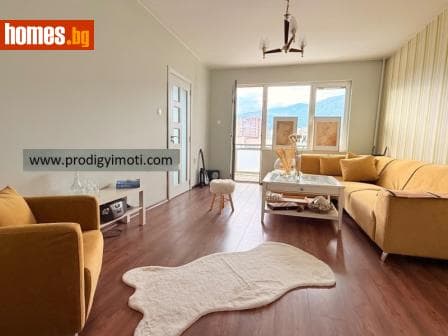 Тристаен, 75m²