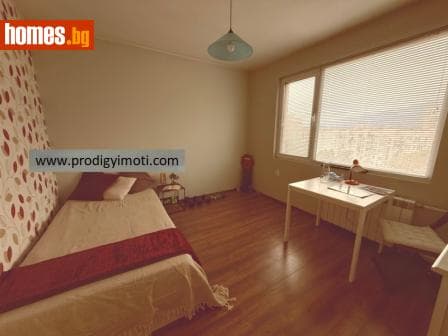 Тристаен, 75m²