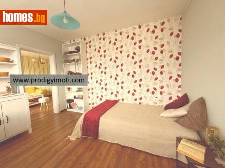Тристаен, 75m²