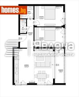 Тристаен, 106m²