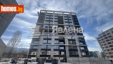 Тристаен, 106m²