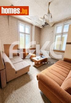 Двустаен, 55m²