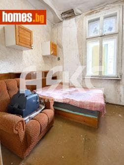 Двустаен, 55m²