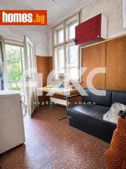 Двустаен, 55m²