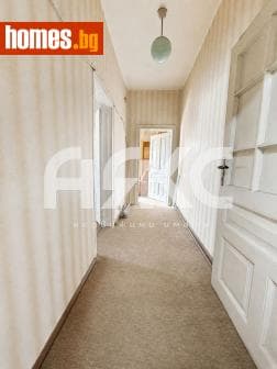 Двустаен, 55m²