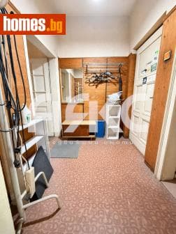 Двустаен, 55m²