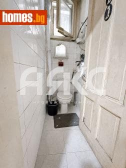 Двустаен, 55m²