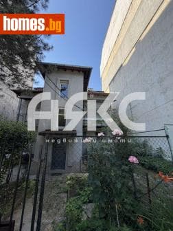 Двустаен, 55m²