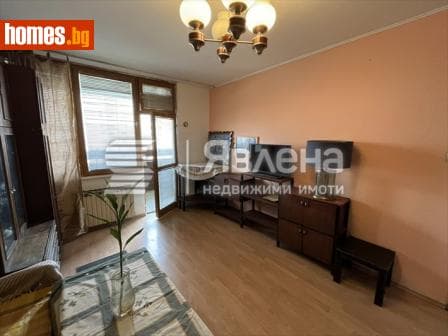 Двустаен, 56m²